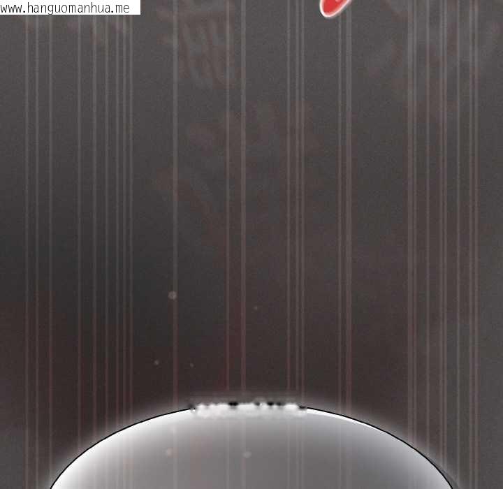 韩国漫画神圣陷阱韩漫_神圣陷阱-第22话在线免费阅读-韩国漫画-第110张图片