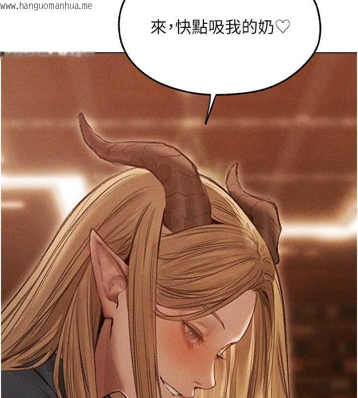 韩国漫画人妻猎人韩漫_人妻猎人-第107话-进攻多人多汁魅魔塔在线免费阅读-韩国漫画-第159张图片