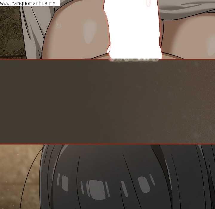 韩国漫画调教开关：第二季韩漫_调教开关：第二季-第17话在线免费阅读-韩国漫画-第37张图片