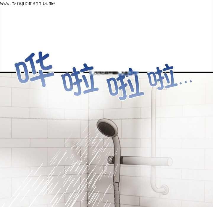 韩国漫画危情十令/任务韩漫_危情十令/任务-第4话在线免费阅读-韩国漫画-第9张图片