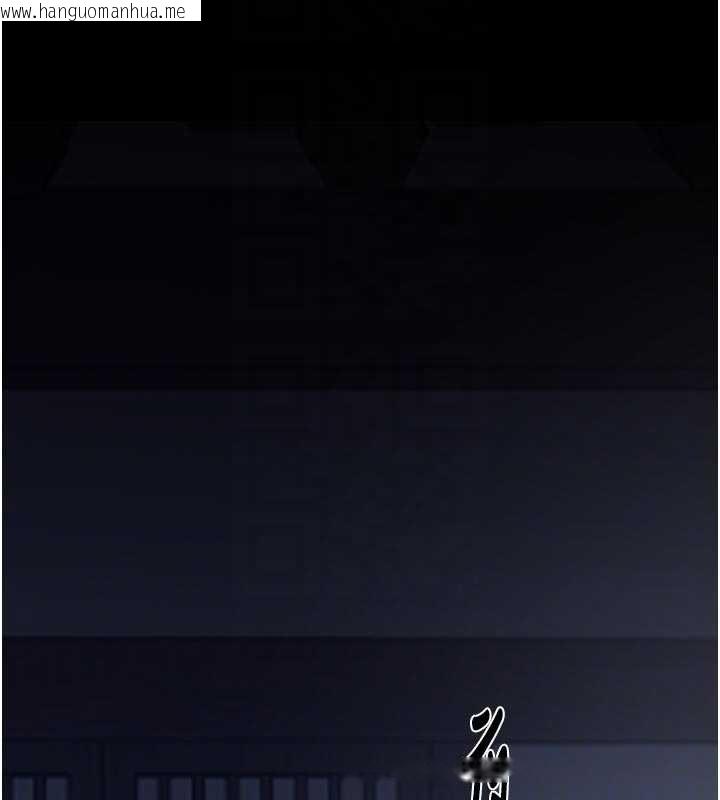 韩国漫画最强家丁韩漫_最强家丁-第66话-一切由我结束在线免费阅读-韩国漫画-第62张图片