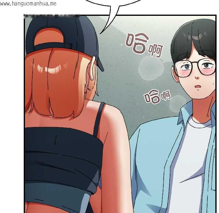 韩国漫画硬也要拍完韩漫_硬也要拍完-第20话在线免费阅读-韩国漫画-第114张图片