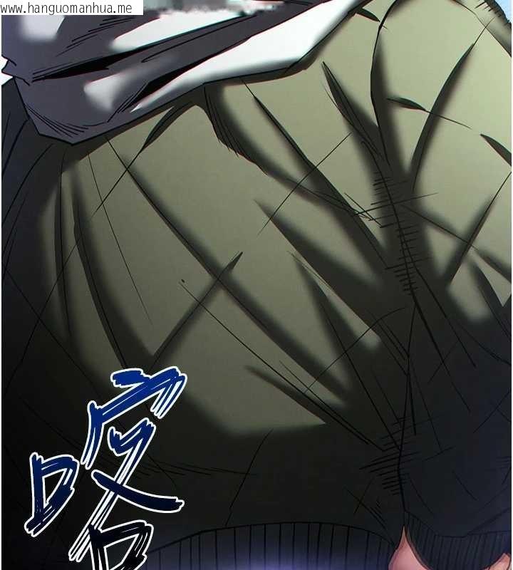 韩国漫画末日雕堡韩漫_末日雕堡-第59话-把妳改造成行走飞机杯在线免费阅读-韩国漫画-第72张图片