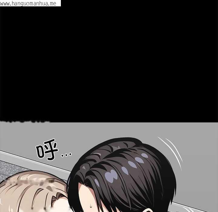 韩国漫画黑道X上班族/我身体里的那个家伙韩漫_黑道X上班族/我身体里的那个家伙-第38话在线免费阅读-韩国漫画-第204张图片