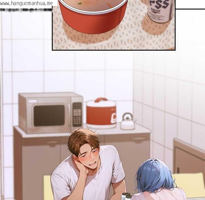 韩国漫画交易以外/成为房地产大亨的我韩漫_交易以外/成为房地产大亨的我-第4话在线免费阅读-韩国漫画-第165张图片