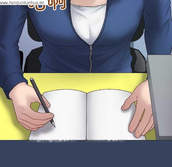 韩国漫画最后的冲刺韩漫_最后的冲刺-第41话在线免费阅读-韩国漫画-第194张图片