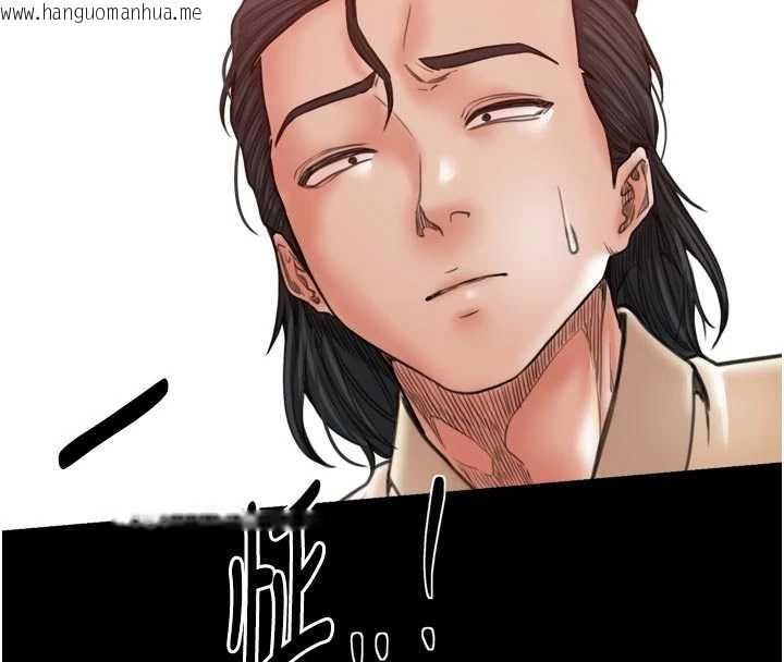 韩国漫画最强家丁韩漫_最强家丁-第66话-一切由我结束在线免费阅读-韩国漫画-第8张图片