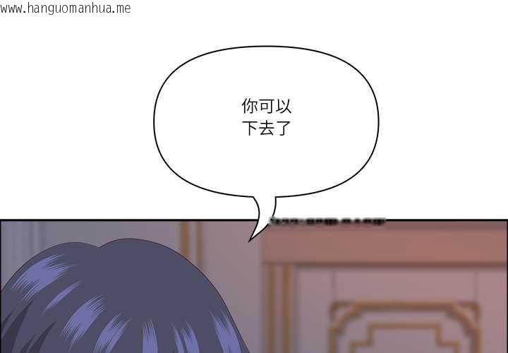 韩国漫画最强男人韩漫_最强男人-第54话在线免费阅读-韩国漫画-第1张图片