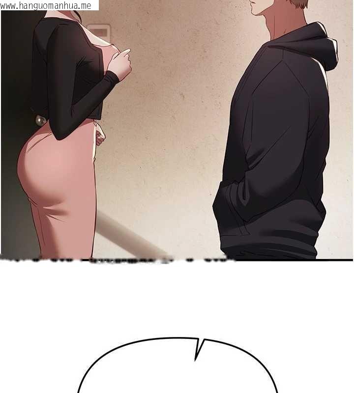 韩国漫画Beautiful-Days韩漫_Beautiful-Days-第62话-把处女调教成专用肉便器在线免费阅读-韩国漫画-第82张图片