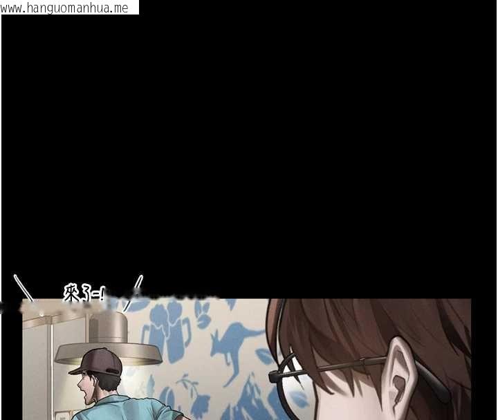 韩国漫画堕落物语2韩漫_堕落物语2-第38话-与人妻建立主仆契约在线免费阅读-韩国漫画-第58张图片