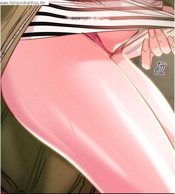 韩国漫画掠夺行动韩漫_掠夺行动-第83话-求求你尽情蹂躏我在线免费阅读-韩国漫画-第167张图片