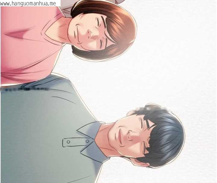 韩国漫画掠夺行动韩漫_掠夺行动-第85话-他操了妳几次?在线免费阅读-韩国漫画-第263张图片