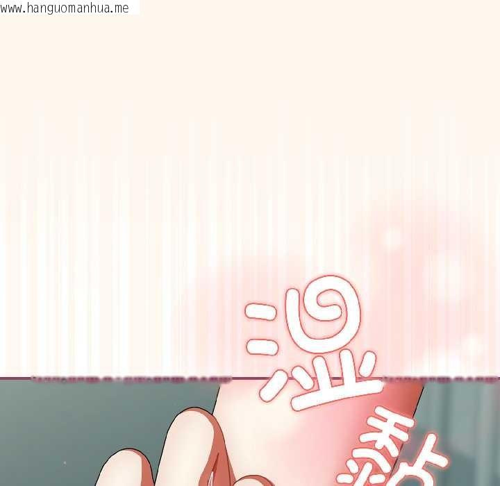 韩国漫画硬也要拍完韩漫_硬也要拍完-第20话在线免费阅读-韩国漫画-第103张图片