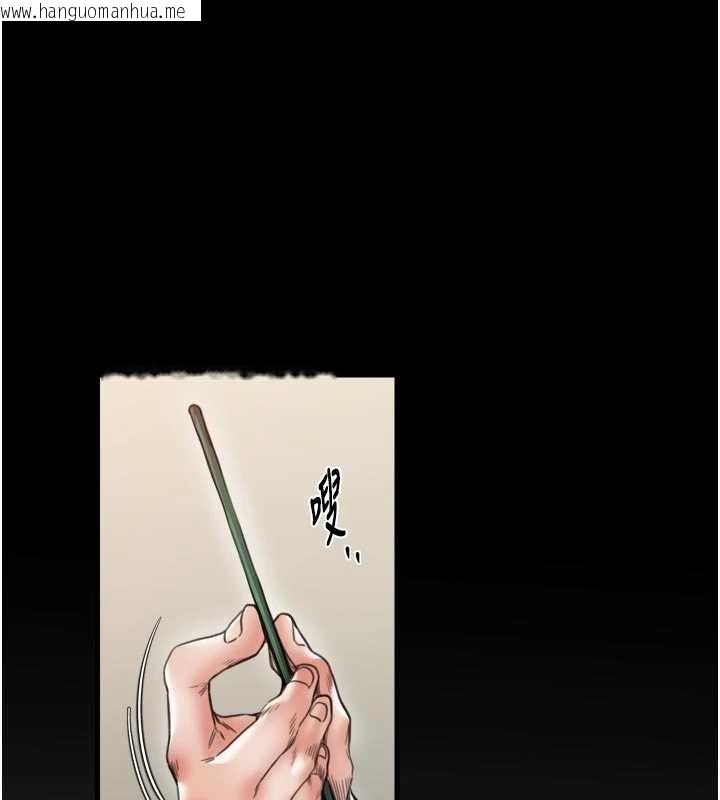 韩国漫画最强家丁韩漫_最强家丁-第65话-孩子的爸…是你在线免费阅读-韩国漫画-第146张图片