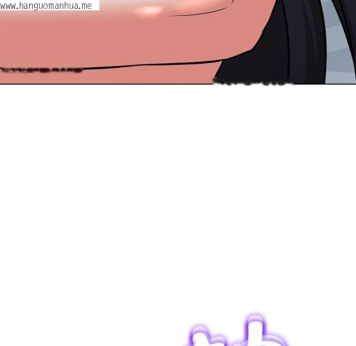 韩国漫画黑帮千金养成记/刺龙刺凤的女友韩漫_黑帮千金养成记/刺龙刺凤的女友-第5话在线免费阅读-韩国漫画-第8张图片