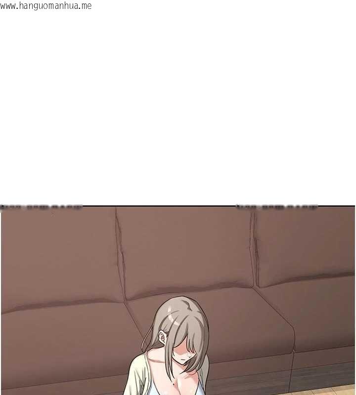 韩国漫画熟女交换计划韩漫_熟女交换计划-第50话-致承的性爱计划揭开序幕在线免费阅读-韩国漫画-第157张图片