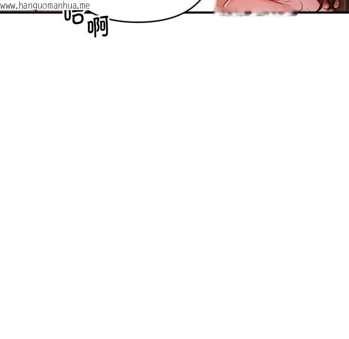 韩国漫画交易以外/成为房地产大亨的我韩漫_交易以外/成为房地产大亨的我-第1话在线免费阅读-韩国漫画-第150张图片