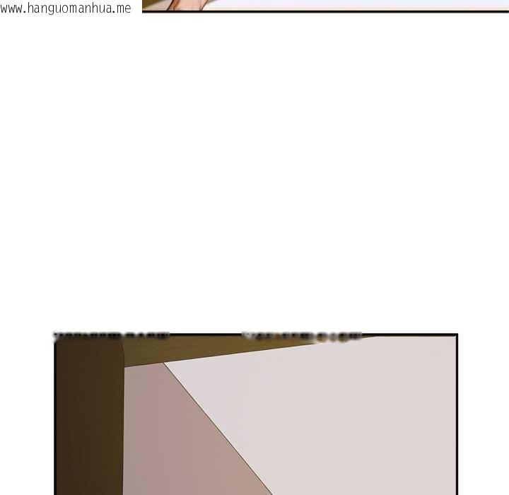 韩国漫画交易以外/成为房地产大亨的我韩漫_交易以外/成为房地产大亨的我-第2话在线免费阅读-韩国漫画-第106张图片