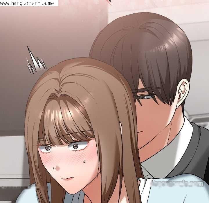 韩国漫画校花的双面生活韩漫_校花的双面生活-第19话在线免费阅读-韩国漫画-第70张图片