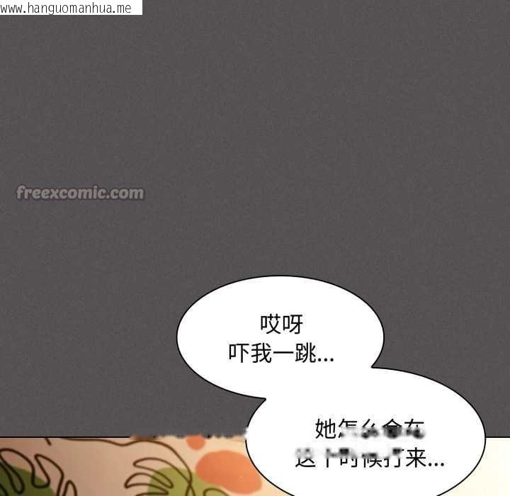 韩国漫画神圣陷阱韩漫_神圣陷阱-第25话在线免费阅读-韩国漫画-第126张图片