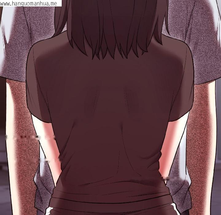 韩国漫画难言之秘韩漫_难言之秘-第29话在线免费阅读-韩国漫画-第171张图片