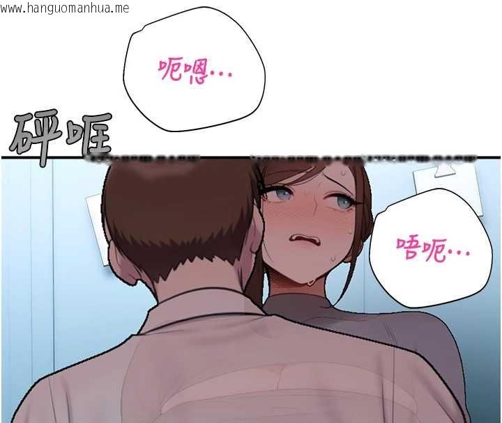 韩国漫画校园禁播角落韩漫_校园禁播角落-第14话-强逼禁欲女开荤在线免费阅读-韩国漫画-第189张图片