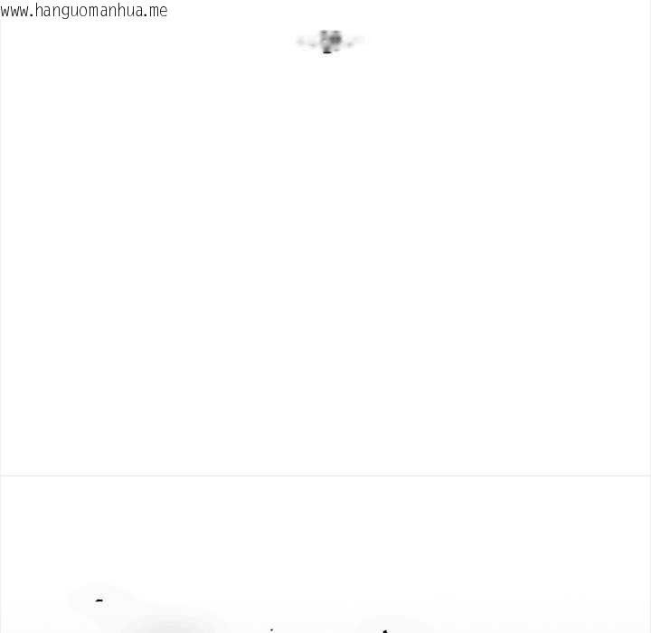 韩国漫画偿不尽的债韩漫_偿不尽的债-第9话在线免费阅读-韩国漫画-第45张图片