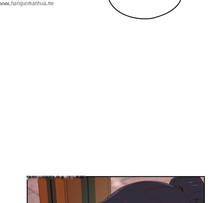 韩国漫画与众不同的兄妹/我家的掌上明珠韩漫_与众不同的兄妹/我家的掌上明珠-第25话在线免费阅读-韩国漫画-第6张图片