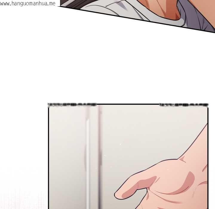 韩国漫画傻瓜病毒韩漫_傻瓜病毒-第51话在线免费阅读-韩国漫画-第19张图片