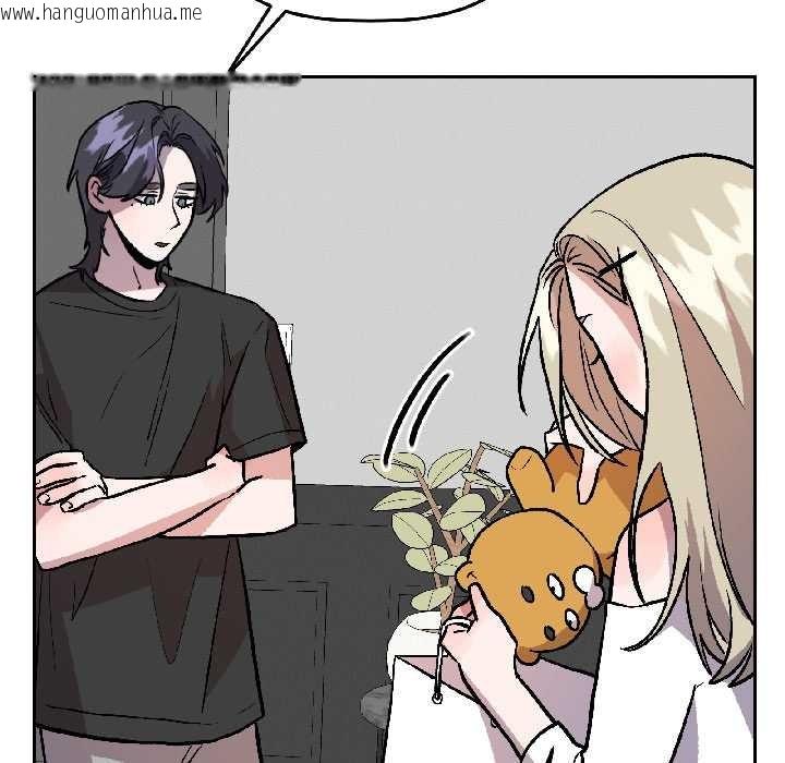 韩国漫画附属品少女的叛逆期韩漫_附属品少女的叛逆期-第29话在线免费阅读-韩国漫画-第63张图片