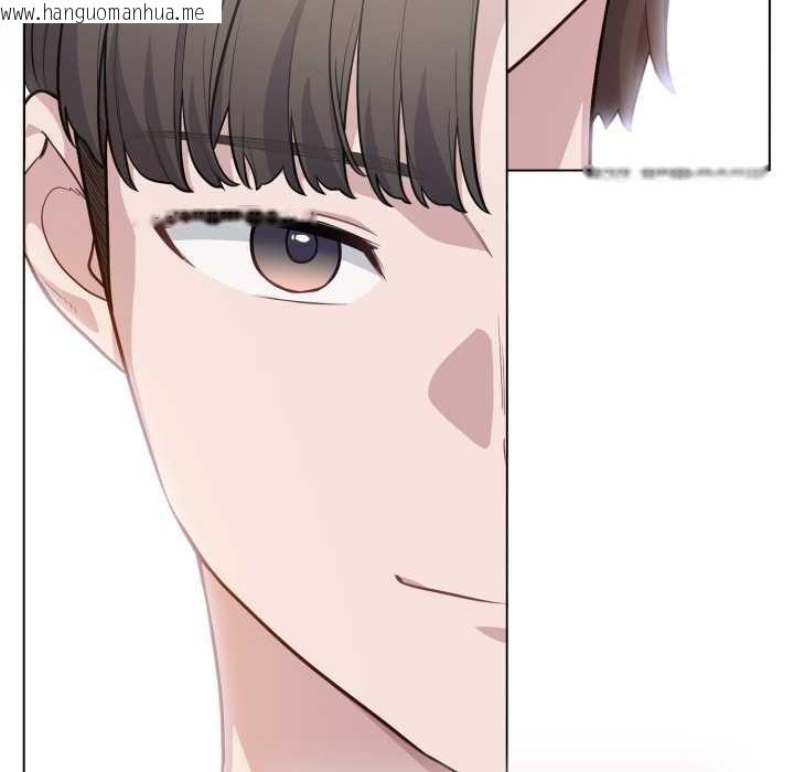 韩国漫画喵来的恋爱韩漫_喵来的恋爱-第49话在线免费阅读-韩国漫画-第61张图片