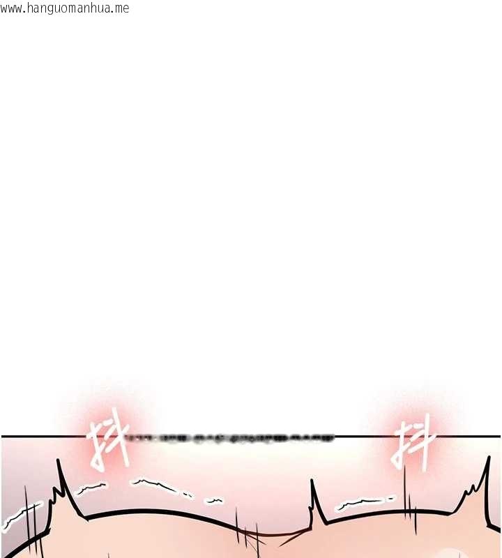 韩国漫画新生老司机韩漫_新生老司机-第14话-学姐牌人形娃娃在线免费阅读-韩国漫画-第161张图片