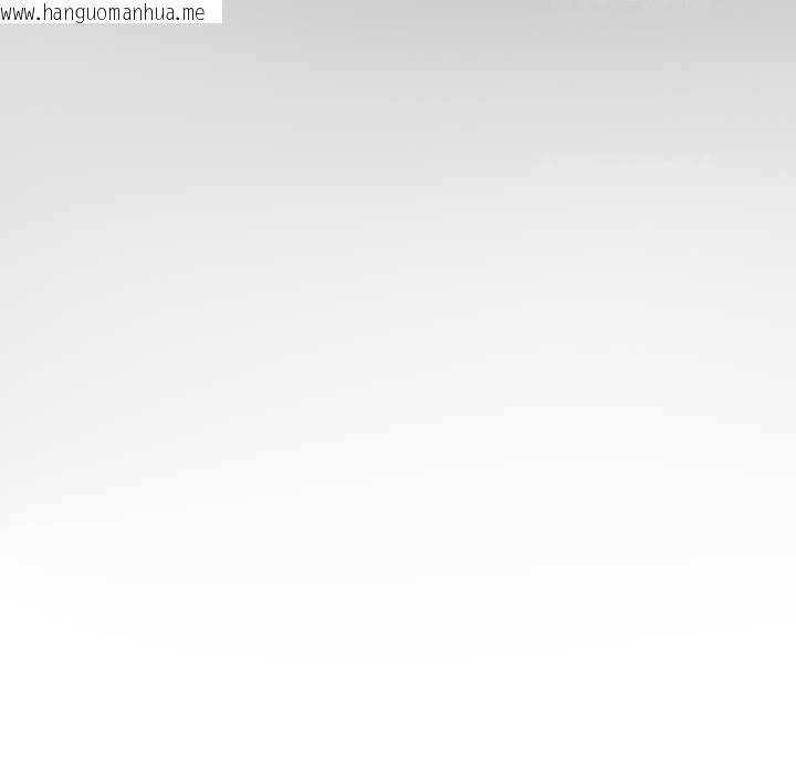 韩国漫画黑帮千金养成记/刺龙刺凤的女友韩漫_黑帮千金养成记/刺龙刺凤的女友-第4话在线免费阅读-韩国漫画-第265张图片