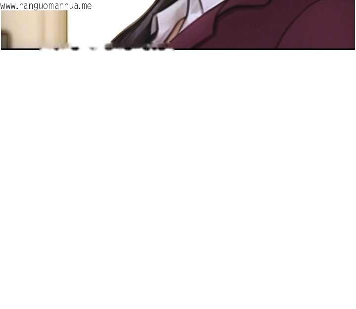 韩国漫画单身即纵欲韩漫_单身即纵欲-第30话-顶到妳乖乖说实话在线免费阅读-韩国漫画-第109张图片