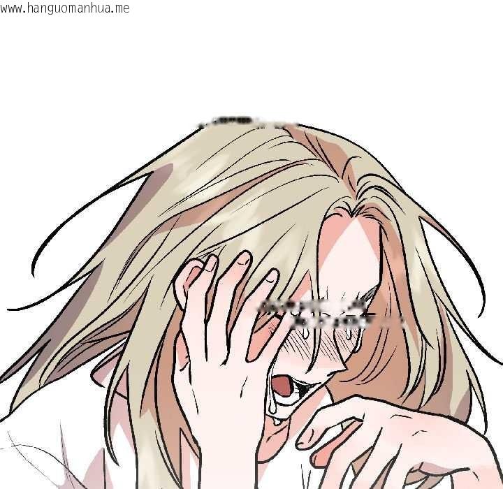 韩国漫画附属品少女的叛逆期韩漫_附属品少女的叛逆期-第27话在线免费阅读-韩国漫画-第53张图片