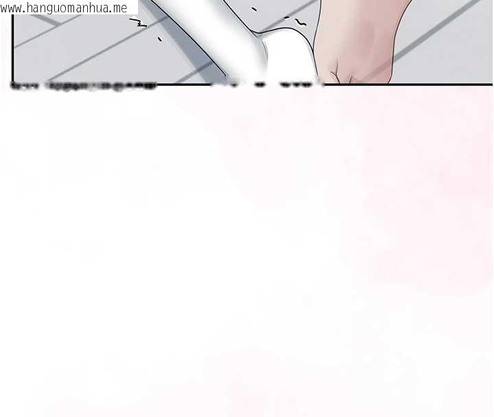 韩国漫画飞机杯女神连线中韩漫_飞机杯女神连线中-第42话-听见我爱液喷发的声音了吗?在线免费阅读-韩国漫画-第173张图片