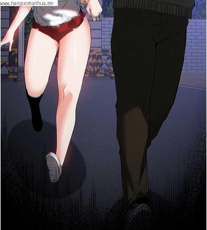 韩国漫画末日雕堡韩漫_末日雕堡-第57话-#触手#肉便器#肛交#轮奸在线免费阅读-韩国漫画-第16张图片