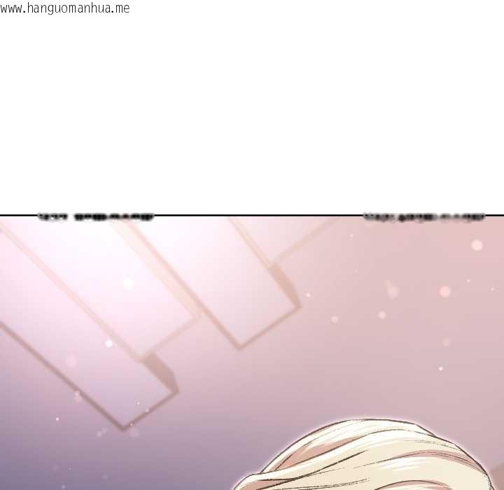 韩国漫画匿名圈套/欢迎登录匿名乐园韩漫_匿名圈套/欢迎登录匿名乐园-第3话在线免费阅读-韩国漫画-第110张图片