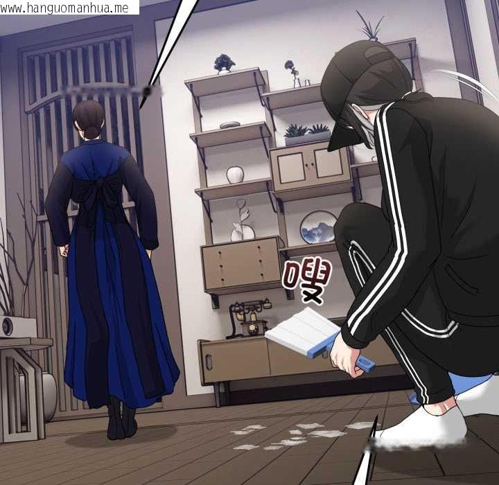 韩国漫画男人止步韩漫_男人止步-第36话在线免费阅读-韩国漫画-第152张图片