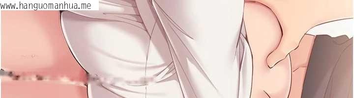 韩国漫画Set-up!排球少女韩漫_Set-up!排球少女-第75话-用变态的体位感受高潮在线免费阅读-韩国漫画-第23张图片