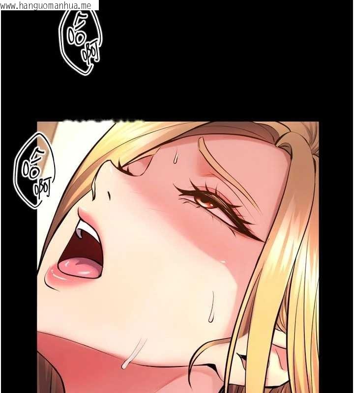 韩国漫画狱火重生韩漫_狱火重生-第48话-我要用精液灌满妳的子宫在线免费阅读-韩国漫画-第97张图片