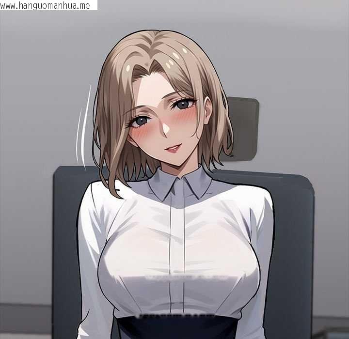 韩国漫画黑道X上班族/我身体里的那个家伙韩漫_黑道X上班族/我身体里的那个家伙-第37话在线免费阅读-韩国漫画-第150张图片