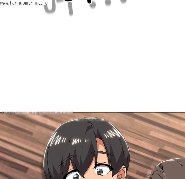 韩国漫画家人之间这样不好吧？韩漫_家人之间这样不好吧？-第77话在线免费阅读-韩国漫画-第100张图片