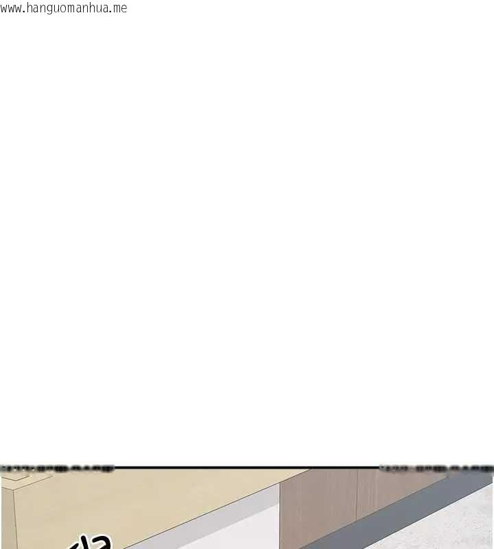 韩国漫画羞耻课堂韩漫_羞耻课堂-第15话-我可以玩玩老师吧?在线免费阅读-韩国漫画-第88张图片