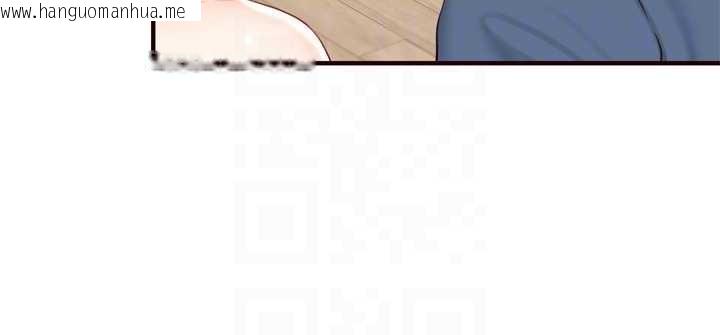 韩国漫画熟女自助餐韩漫_熟女自助餐-第67话-今晚让妈妈怀孕在线免费阅读-韩国漫画-第102张图片