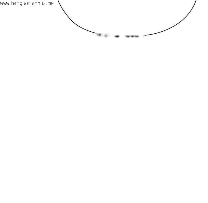 韩国漫画大企业里的小秘密/在大企业当废柴韩漫_大企业里的小秘密/在大企业当废柴-第66话在线免费阅读-韩国漫画-第132张图片