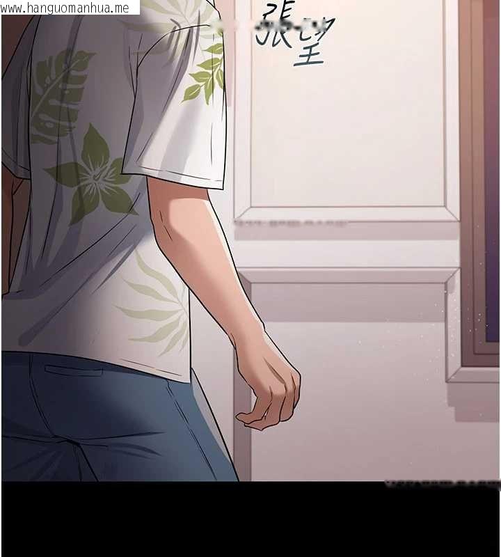 韩国漫画借妻条约韩漫_借妻条约-第26话-你老婆干起来一定很正点在线免费阅读-韩国漫画-第193张图片
