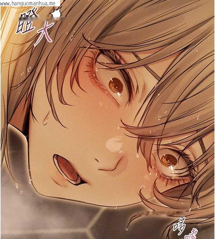 韩国漫画人妻猎人韩漫_人妻猎人-第108话-体验性冷感魔法黑森林在线免费阅读-韩国漫画-第188张图片