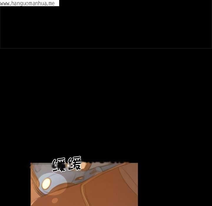 韩国漫画交易以外/成为房地产大亨的我韩漫_交易以外/成为房地产大亨的我-第1话在线免费阅读-韩国漫画-第243张图片