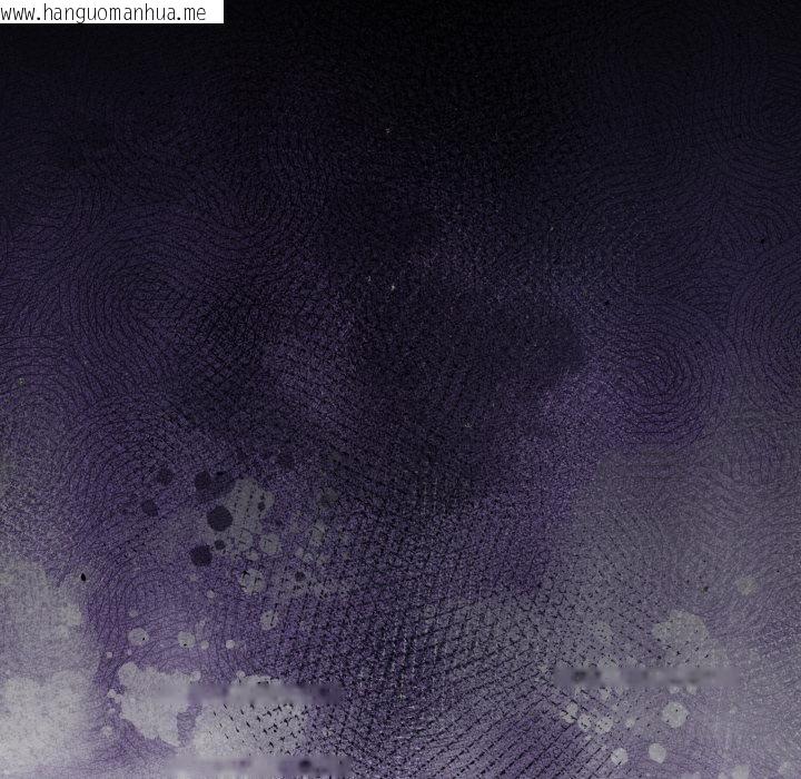 韩国漫画男人止步韩漫_男人止步-第34话在线免费阅读-韩国漫画-第67张图片